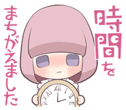 Clumsy Girl sticker #3465938