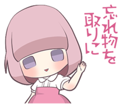 Clumsy Girl sticker #3465942