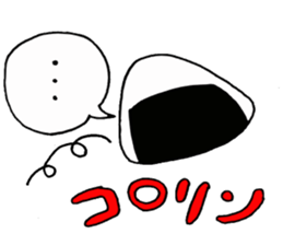 Variety set of silent resistance sticker #3465998