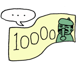 Variety set of silent resistance sticker #3466026