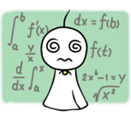 Ashi Teru sticker #3466052