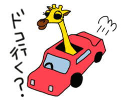 Mr.giraffe sticker #3466206