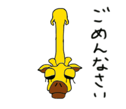 Mr.giraffe sticker #3466223