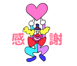 The circus!! sticker #3466314