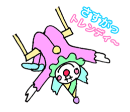 The circus!! sticker #3466316