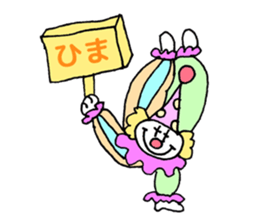 The circus!! sticker #3466318