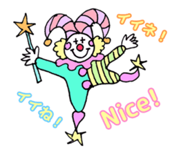 The circus!! sticker #3466320