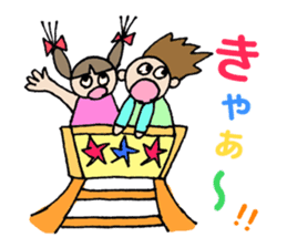 The circus!! sticker #3466324