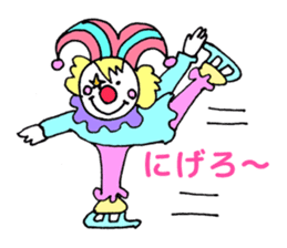 The circus!! sticker #3466325