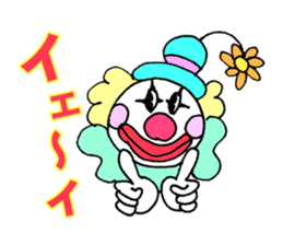 The circus!! sticker #3466326