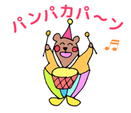 The circus!! sticker #3466327