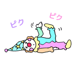 The circus!! sticker #3466329