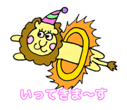 The circus!! sticker #3466330