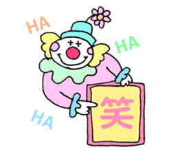 The circus!! sticker #3466333