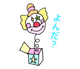 The circus!! sticker #3466334