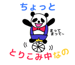 The circus!! sticker #3466335