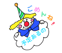 The circus!! sticker #3466339