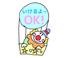 The circus!! sticker #3466342