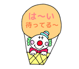 The circus!! sticker #3466344