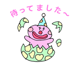 The circus!! sticker #3466345