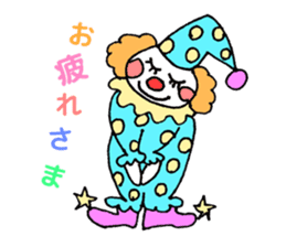 The circus!! sticker #3466346