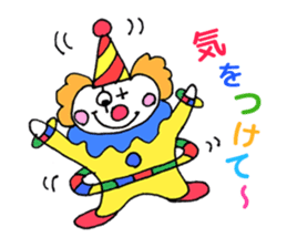 The circus!! sticker #3466347