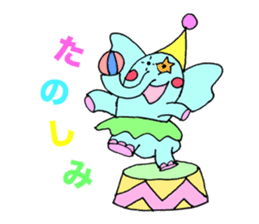 The circus!! sticker #3466348