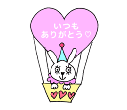 The circus!! sticker #3466349