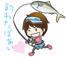 Fishing Girl MIPPI sticker #3466475
