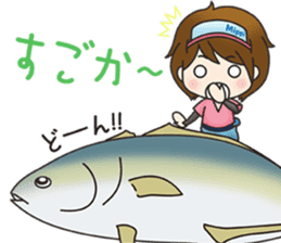 Fishing Girl MIPPI sticker #3466478