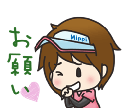 Fishing Girl MIPPI sticker #3466485