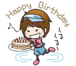 Fishing Girl MIPPI sticker #3466493