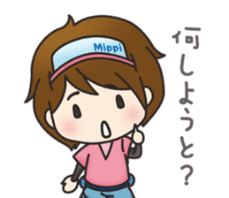 Fishing Girl MIPPI sticker #3466495