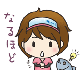 Fishing Girl MIPPI sticker #3466509