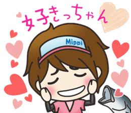 Fishing Girl MIPPI sticker #3466513