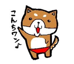 Of red pants Shiba Inu Sticker sticker #3466514
