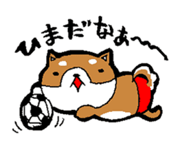 Of red pants Shiba Inu Sticker sticker #3466525