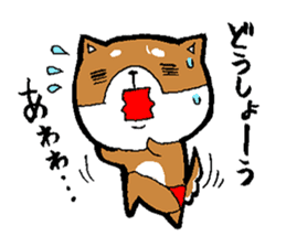 Of red pants Shiba Inu Sticker sticker #3466528