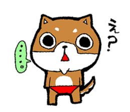 Of red pants Shiba Inu Sticker sticker #3466531