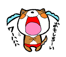 Of red pants Shiba Inu Sticker sticker #3466533