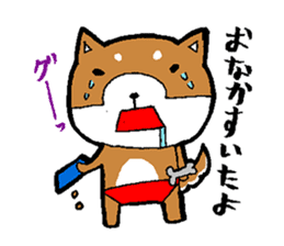 Of red pants Shiba Inu Sticker sticker #3466535
