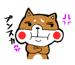 Of red pants Shiba Inu Sticker sticker #3466540
