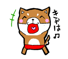 Of red pants Shiba Inu Sticker sticker #3466547