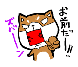 Of red pants Shiba Inu Sticker sticker #3466551