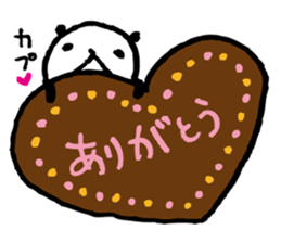 Every day of a panda in February sticker #3466561