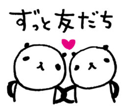 Every day of a panda in February sticker #3466564