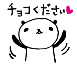 Every day of a panda in February sticker #3466568