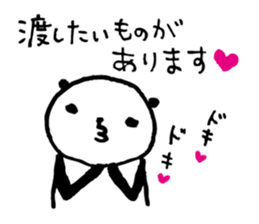 Every day of a panda in February sticker #3466569