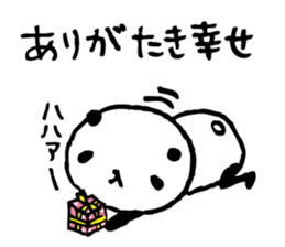 Every day of a panda in February sticker #3466571