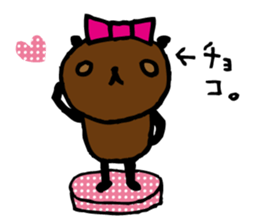 Every day of a panda in February sticker #3466572